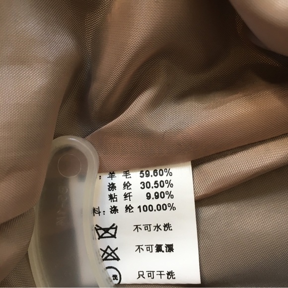 Vintage 90's Jinkaieng Black Metallic Wool Blend Straight Pencil Skirt - Picture 10 of 16